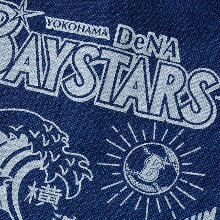 横浜DeNAベイスターズ プルオーバー 【プロ支給品】 RECOMMENDED ITEM