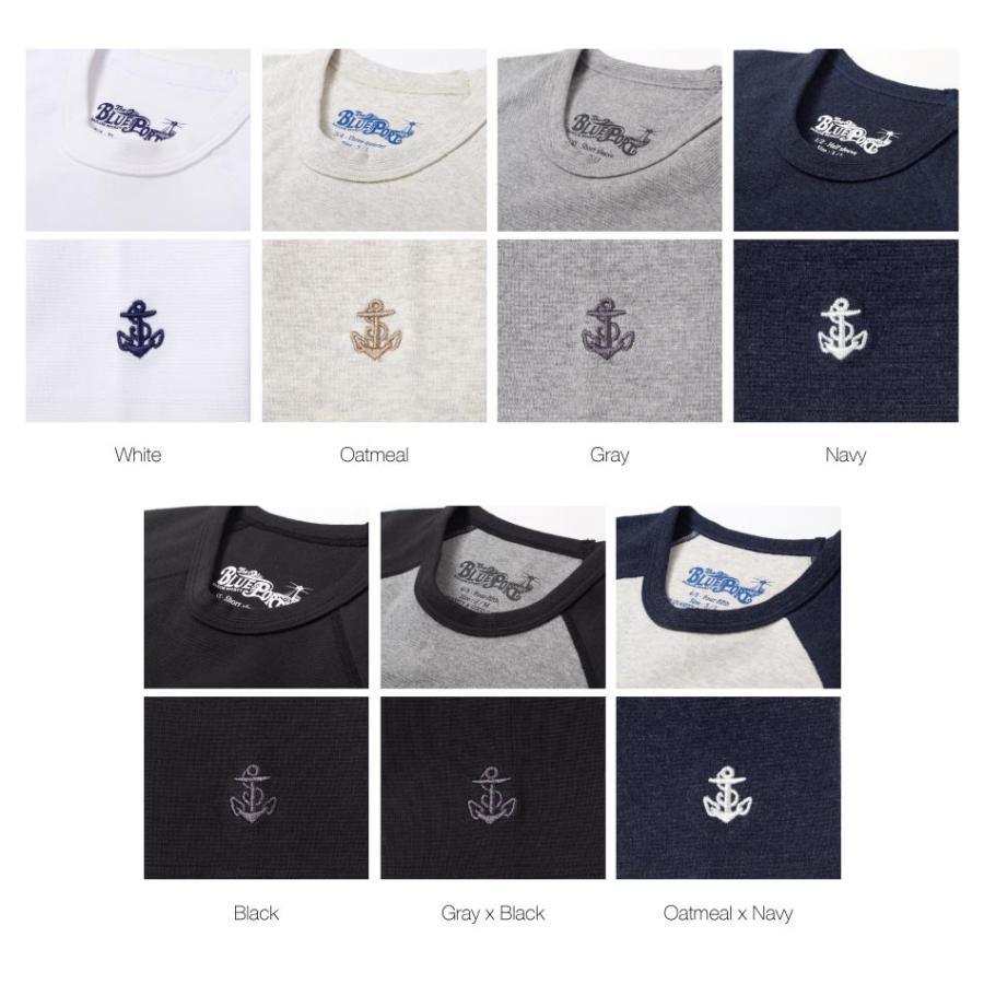 半額！ファミリーセール！Tシャツ メンズ ロンT カットソー スリム スリムフィット インナー 伸縮性 ストレッチ 厚手 丈夫 スポーツ ジム トレーニング | BLUE PORT | 17