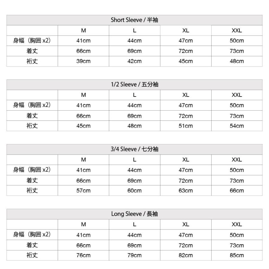 半額！ファミリーセール！Tシャツ メンズ ロンT カットソー スリム スリムフィット インナー 伸縮性 ストレッチ 厚手 丈夫 スポーツ ジム トレーニング | BLUE PORT | 18