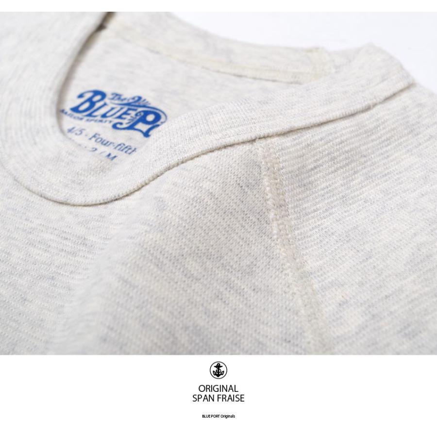 半額！ファミリーセール！Tシャツ メンズ ロンT カットソー スリム スリムフィット インナー 伸縮性 ストレッチ 厚手 丈夫 スポーツ ジム トレーニング | BLUE PORT | 06