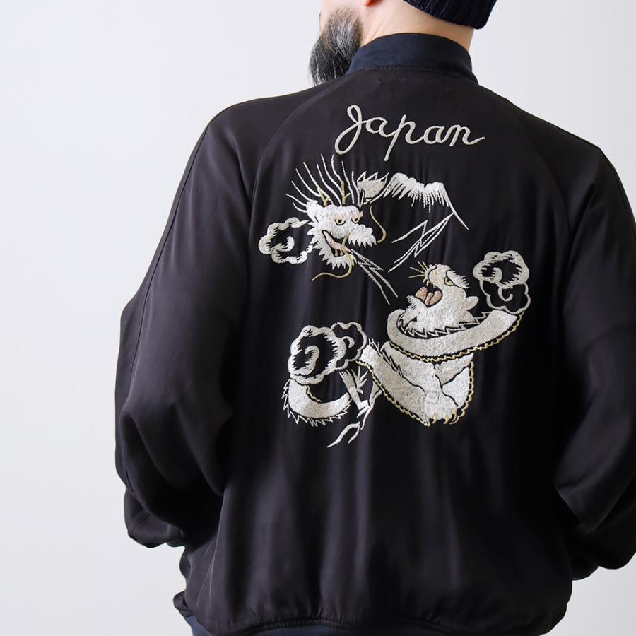 REMI RELIEF レミレリーフ RN28369017 スカジャン レーヨン REMI RELIEF レミレリーフ RN28369017 スカジャン レーヨン