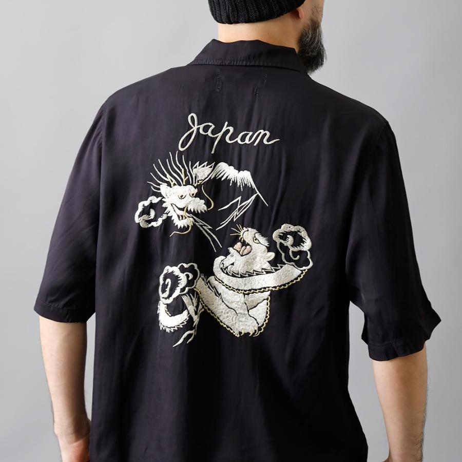 REMI RELIEF（レミ レリーフ） RN28369018HT 別注 刺繍 シャツ 虎 龍