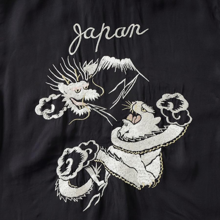 GQ1346◇Reminiscence : ヴィンテージ ロゴ刺繍 サテン GQ1346◇Reminiscence : ヴィンテージ ロゴ刺繍 サテン 刺繍レーヨン