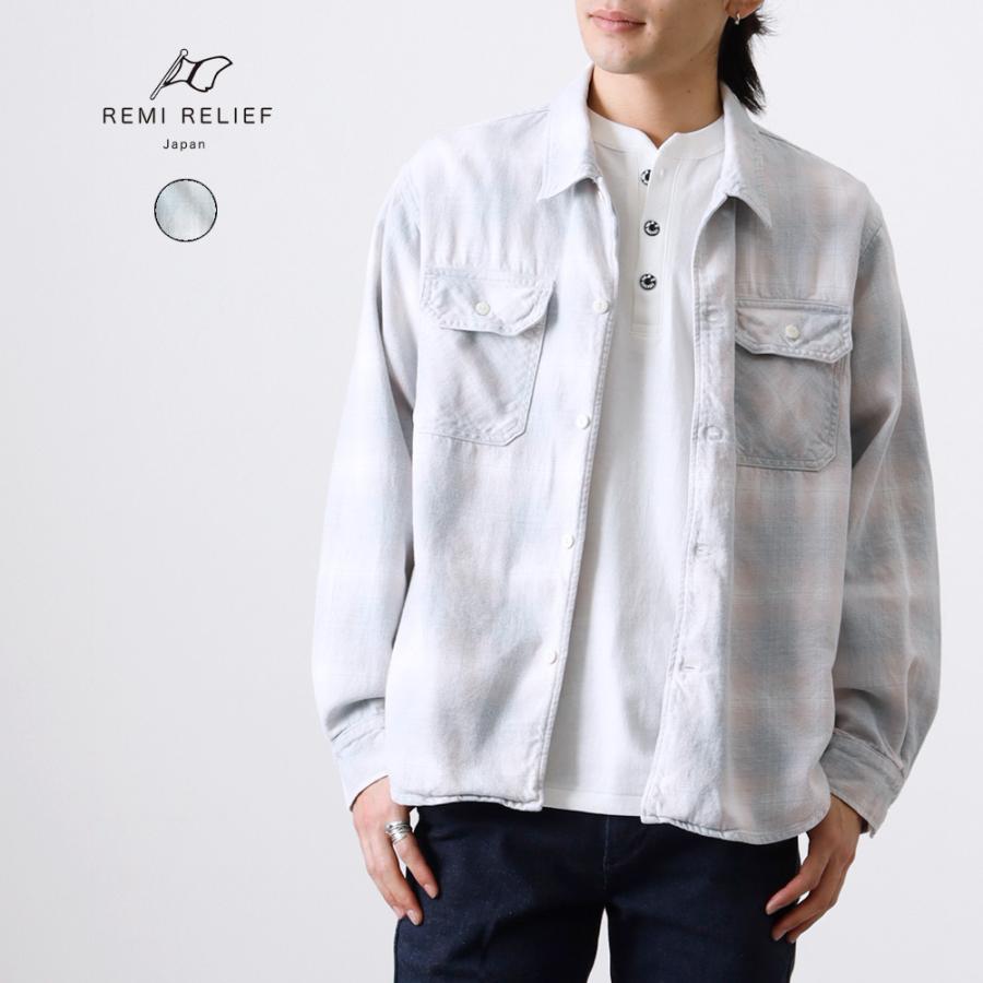 REMI RELIEF レミレリーフ RN28369044 インディゴチェックシャツ REMI RELIEF レミレリーフ RN28369044 インディゴチェックシャツ