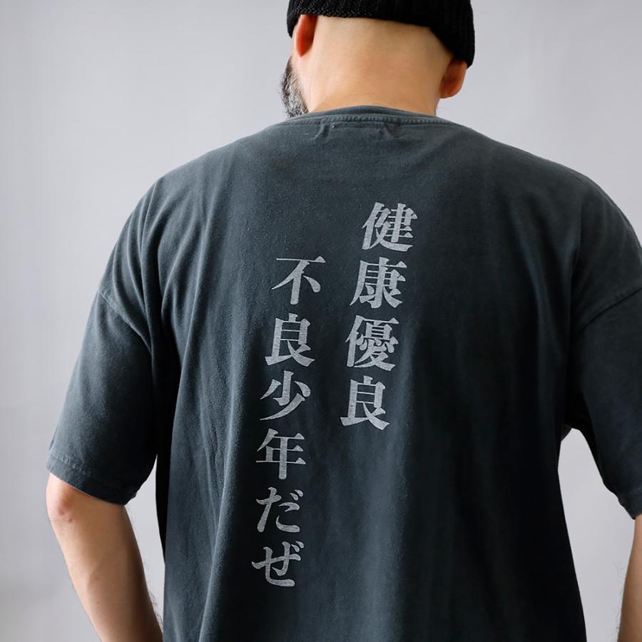 【未使用】REMI RELEF プリントTシャツ REMI RELIEF レミレリーフ Tシャツ プリント ビッグ サイズ HARD