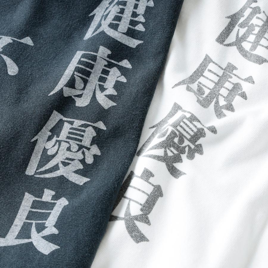 REMI RELIEF（レミ レリーフ） RN29373180 プリント Tシャツ メンズ