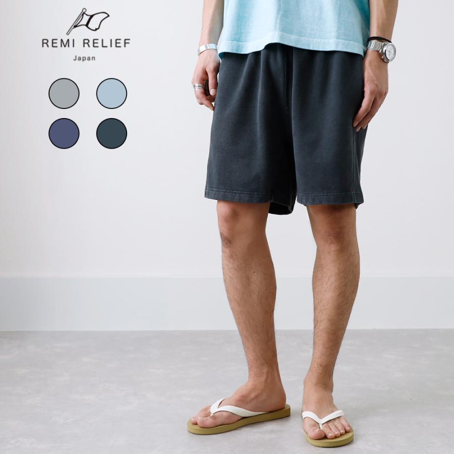 美品 remi relief ストレッチパンツ チノパン レミレリーフ グリーン REMI RELIEF レミレリーフ RN3035SDM スウェットショートパンツ