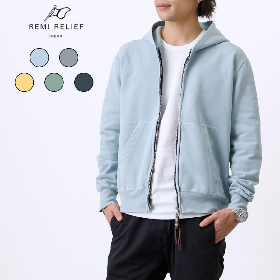 REMI RELIEF レミレリーフ ナイロンパーカー 30％OFF】REMI RELIEF（レミレリーフ） カラー別注 SP加工裏毛
