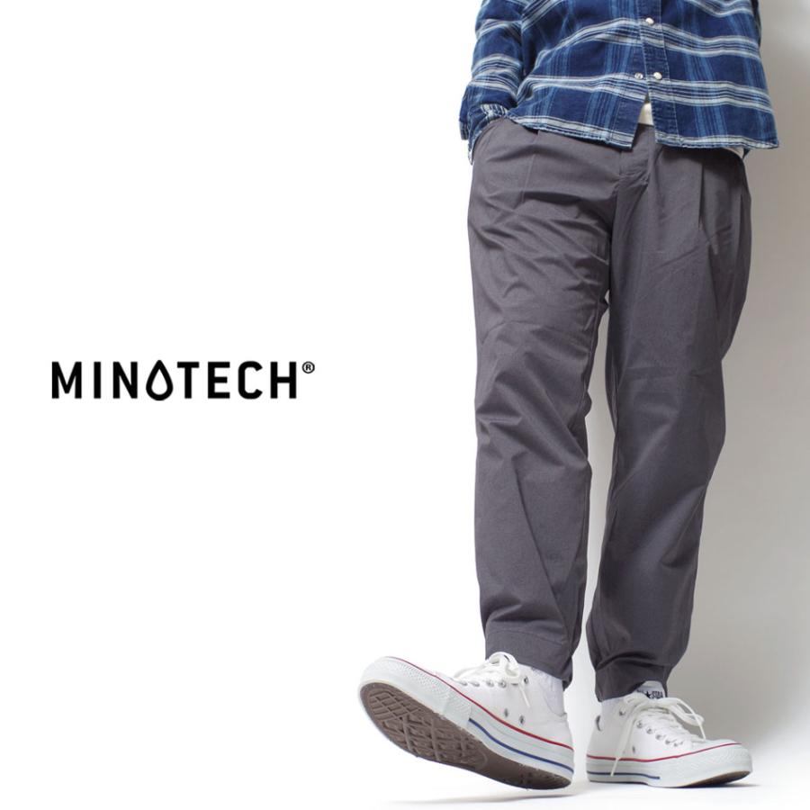 パンツ メンズ ジョガー アウトドア 撥水 新素材 ルームウェア ヴィンテージ インディゴ シンプル アメカジ 公式サイト