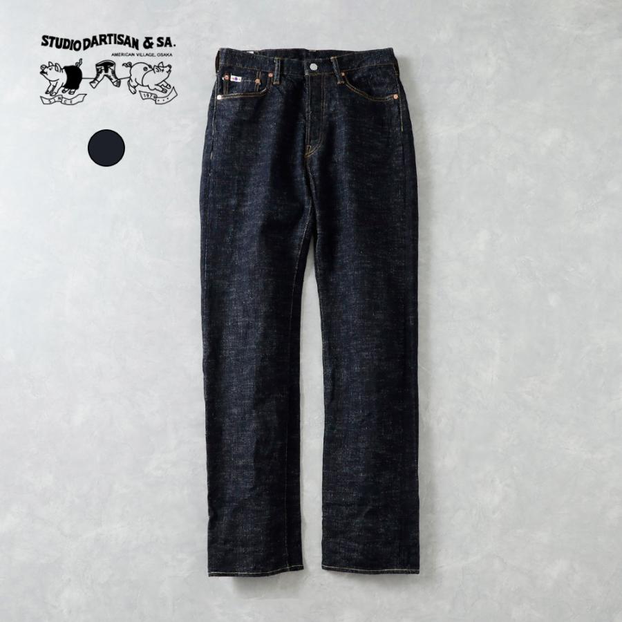 シェルビーノ　刺繍　ダメージデニム　美品 Flamingo Online | _ Wrangler 裏ボア デニムベスト ✈️If you use