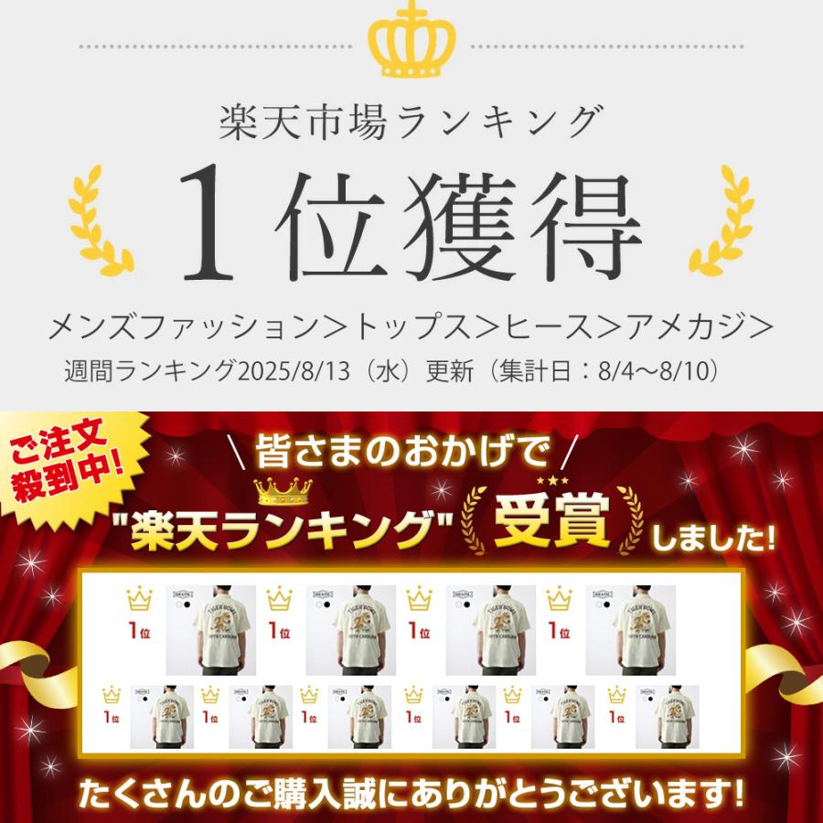 ボーリングシャツ メンズ 半袖シャツ 開襟シャツ オープンカラー 刺繍