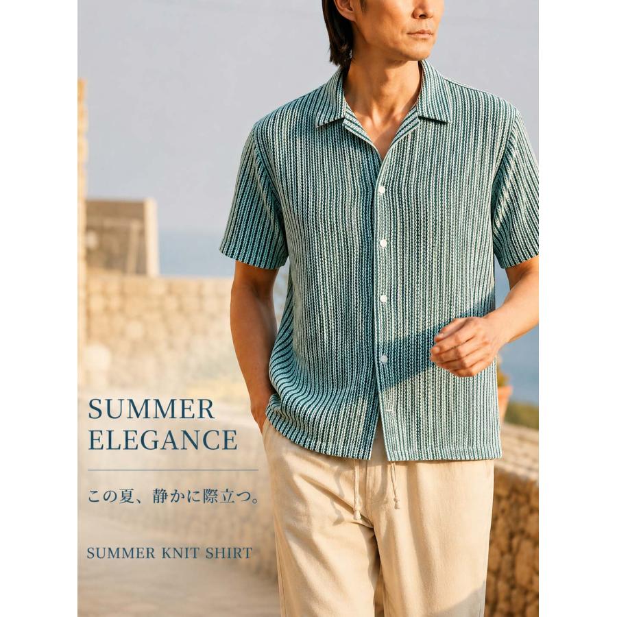 BLUE PORT サマーニットシャツ 開襟シャツ メンズ 半袖 オープンカラー