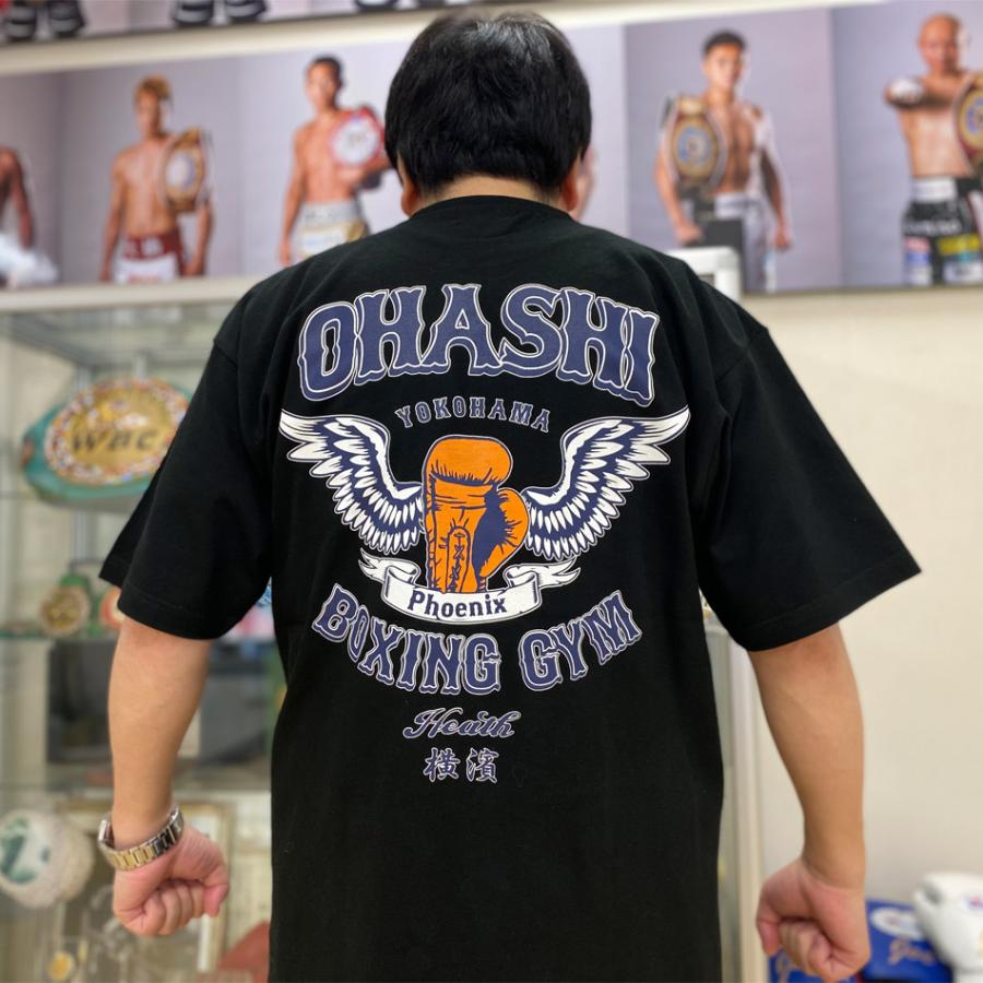 大橋ボクシングジム Tシャツ メンズ カットソー トレーニング ジム バックプリント 大きいサイズ S-2XL 厚手 頑丈 アメカジ ヒース 横浜 ハマカジ｜heath｜04