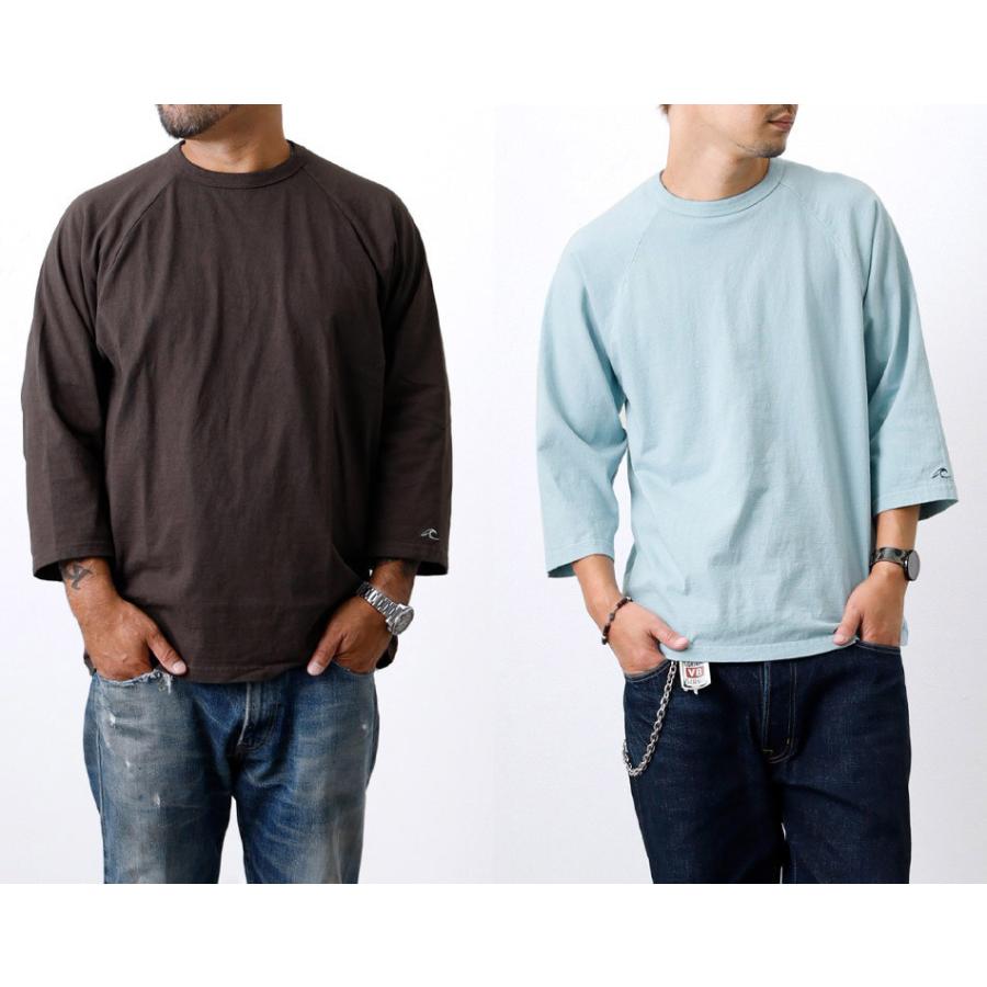 8分袖Tシャツ メンズ Tシャツ カットソー 長袖 ラグラン 日本製 頑丈