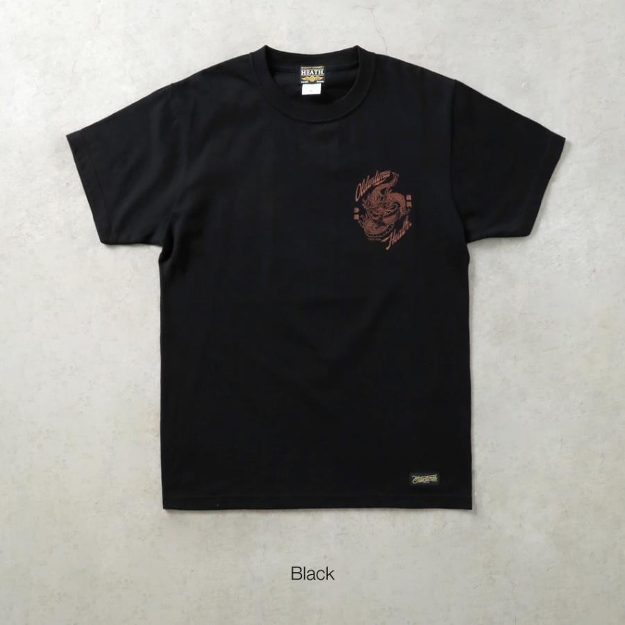 Tシャツ メンズ カットソー 半袖 バックプリント 大きいサイズ S