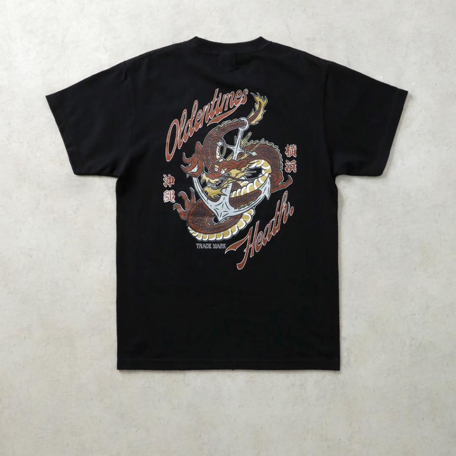 Tシャツ　チャコールグレー　timelesz FAM ちーちゃん様専用 FR2 梅 色恋営業Tシャツ - メルカリ