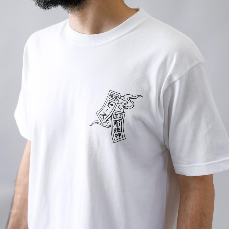 クーポン対象】Tシャツ メンズ カットソー 半袖 バックプリント 大きい