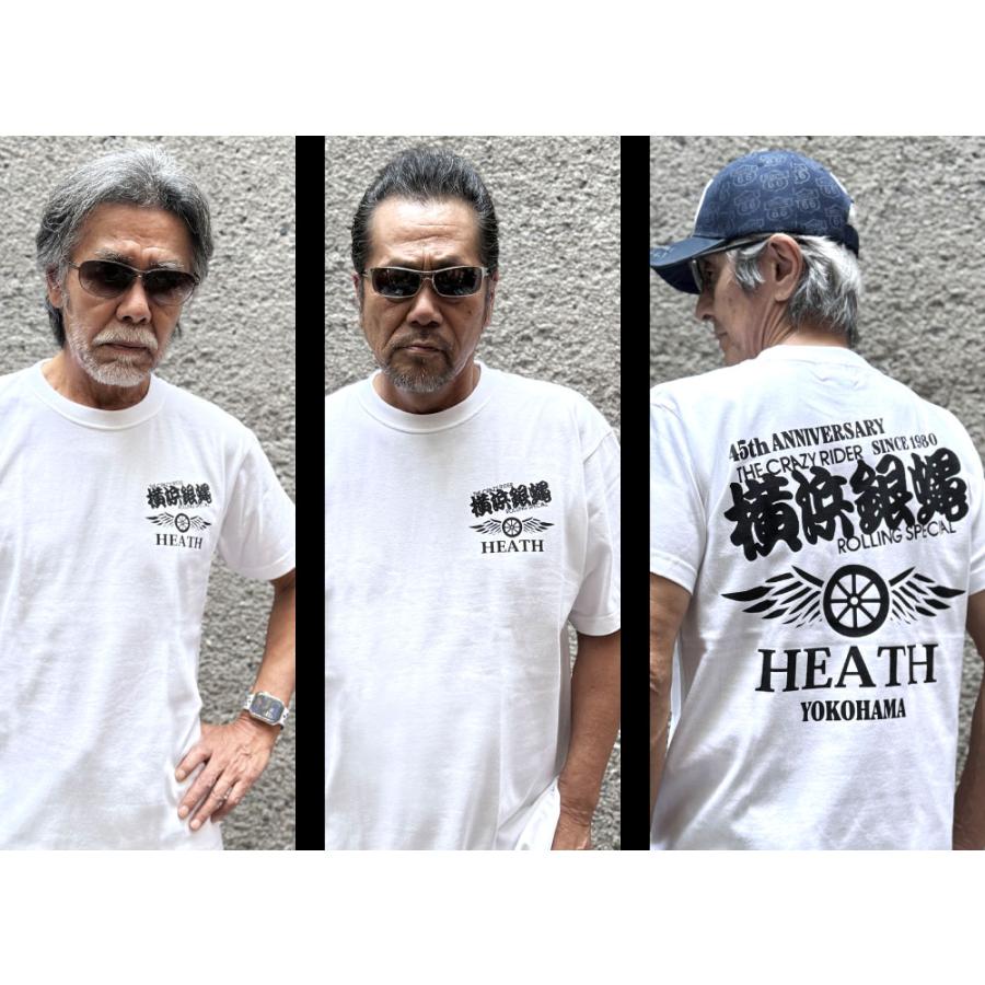 tシャツ 横浜銀蝿 楽天市場】【楽天1位】横浜銀蝿 tシャツ メンズ 半袖 カットソー