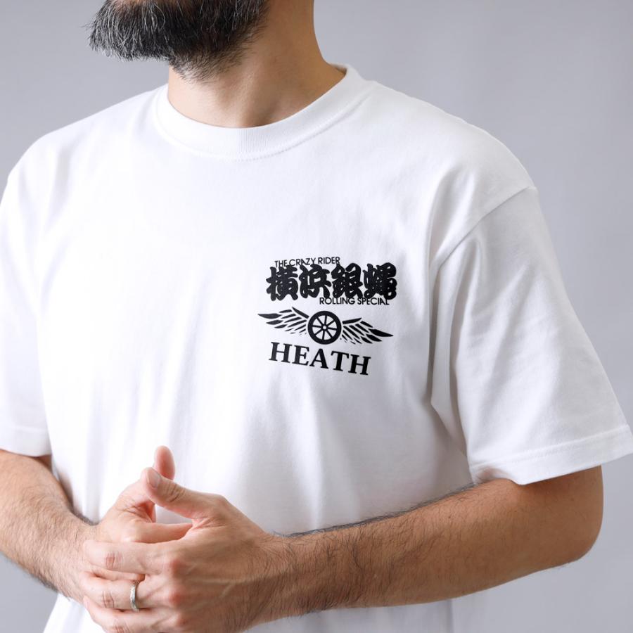 横浜銀蝿 Tシャツ メンズ カットソー 半袖 バックプリント 大きい