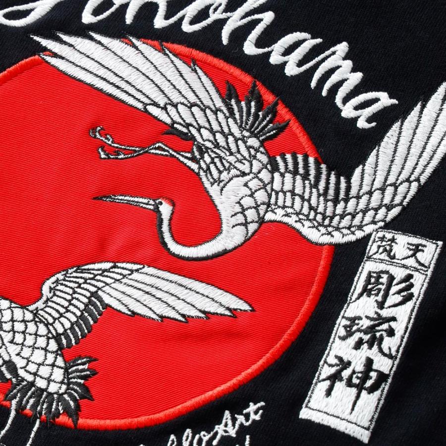 tシャツ メンズ 半袖 カットソー 9.1oz 刺繍 大きいサイズ 厚手 頑丈