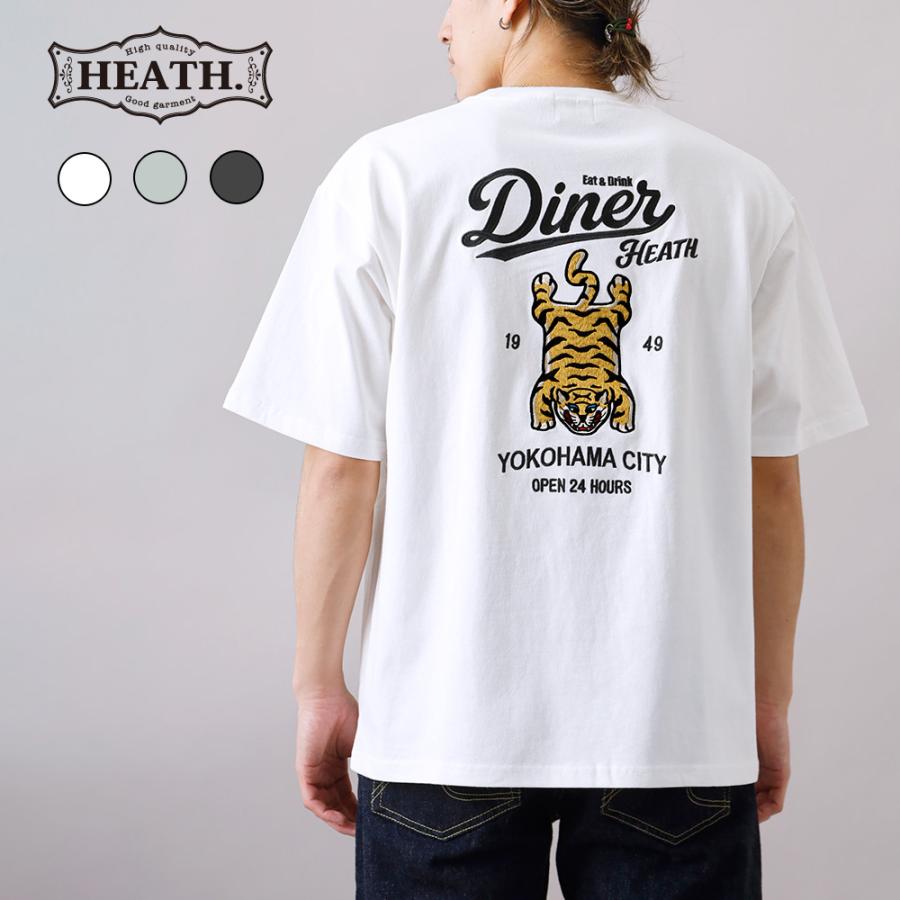 Tシャツ メンズ カットソー 半袖 ユニセックス 刺繍 大きいサイズ 厚手 頑丈 タイガー チベタンタイガー 虎 ダイナー アニマル アメカジ おしゃれ おすすめ HEATH INDUSTRIAL - 通販 - Yahoo ショッピング