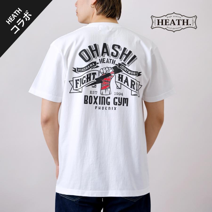 クーポン対象】大橋ボクシングジム Tシャツ メンズ 半袖 バック