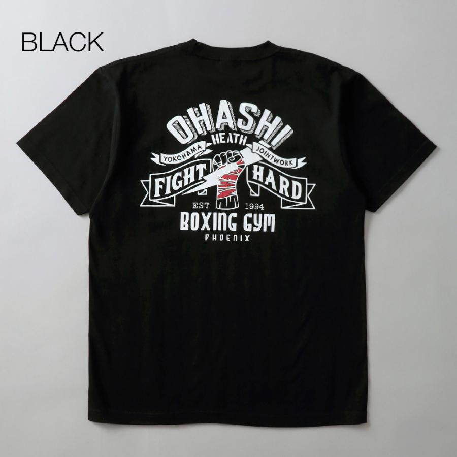 クーポン対象】大橋ボクシングジム Tシャツ メンズ 半袖 バック