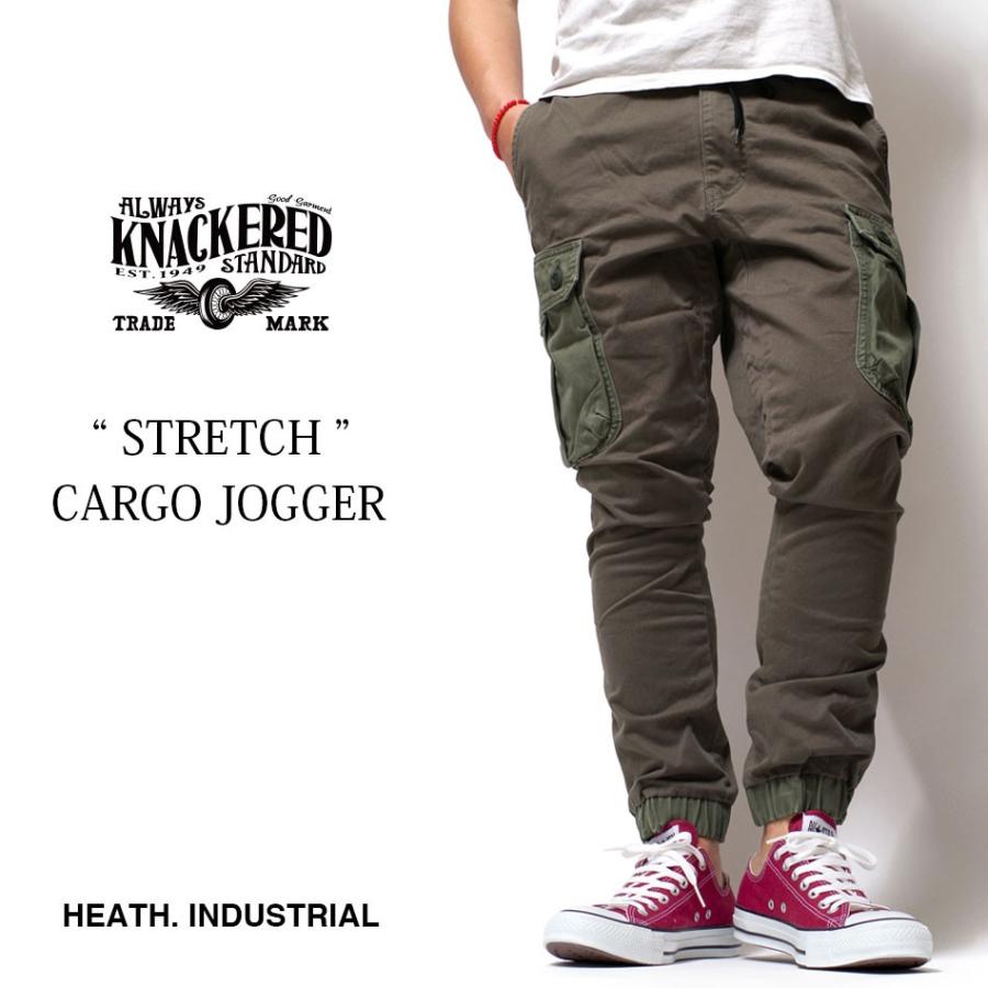 激安の カーゴパンツ ジョガーパンツ メンズ スリム ストレッチ ミリタリー ロング 大流行中 Lespakigali Com