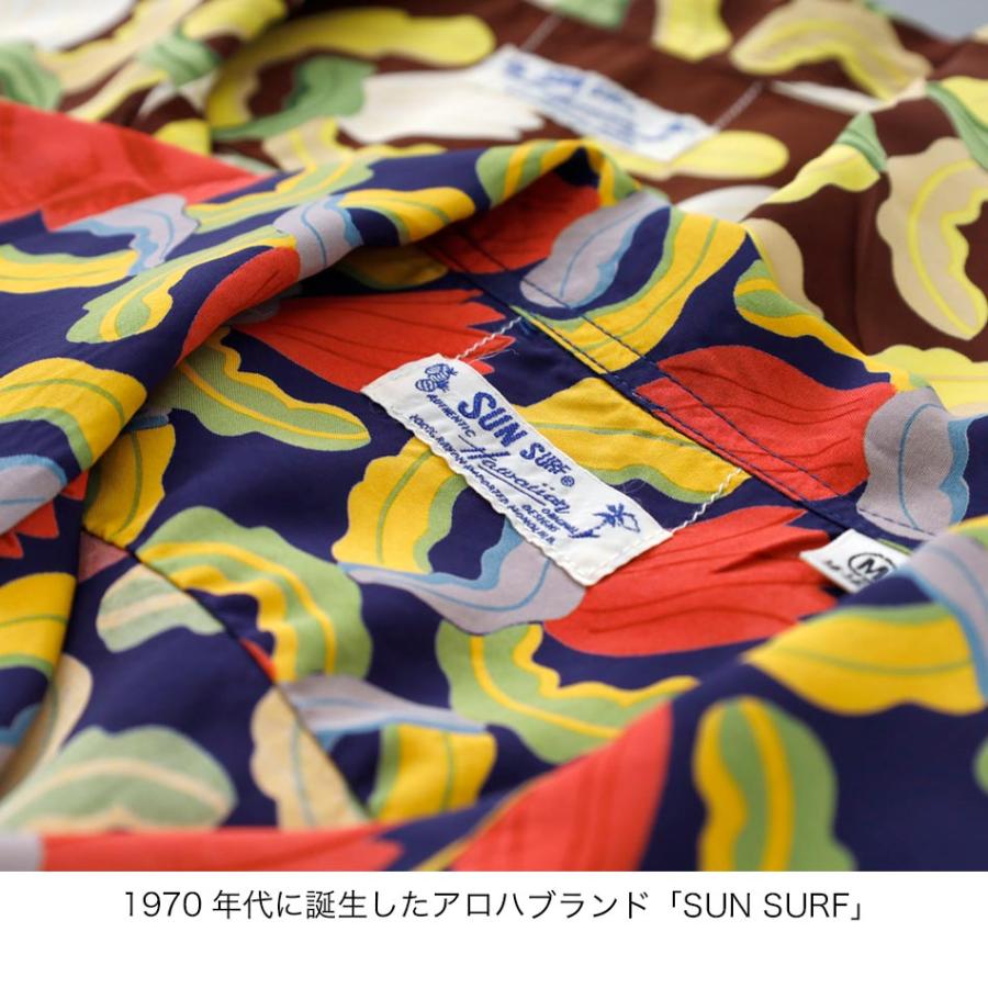 シャツ 半袖シャツ アロハシャツ ビンテージ SUNSURF サンサーフ シャツ 半袖シャツ アロハシャツ ビンテージ SUNSURF サンサーフ