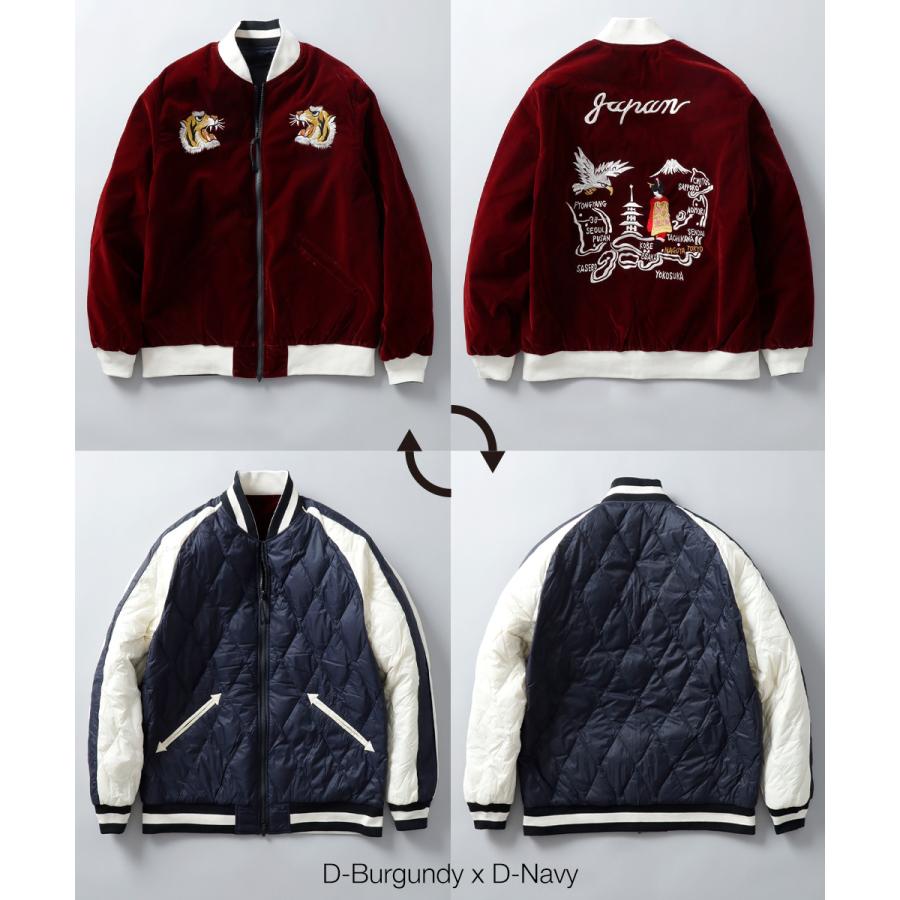 TAION（タイオン） 10%OFF！ファミリーSALE！ スカジャン リバーシブル