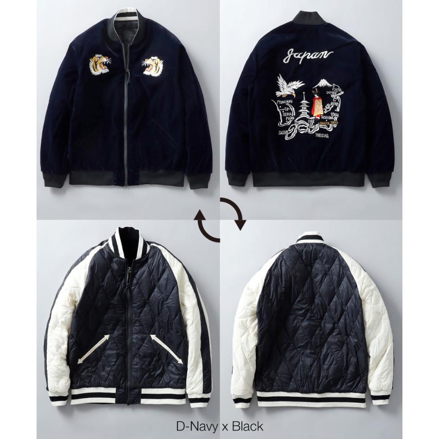 TAION（タイオン） 10%OFF！ファミリーSALE！ スカジャン リバーシブル