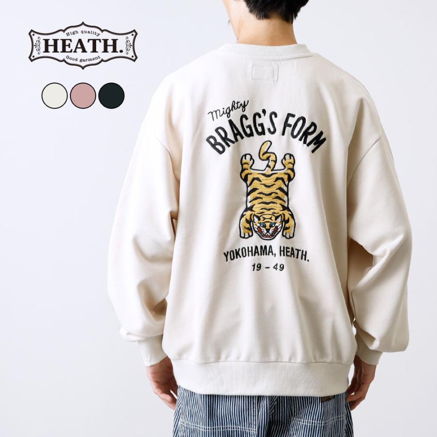 刺繍スウェット メンズ トレーナー 長袖 タイガー 虎 裏毛 ビッグ