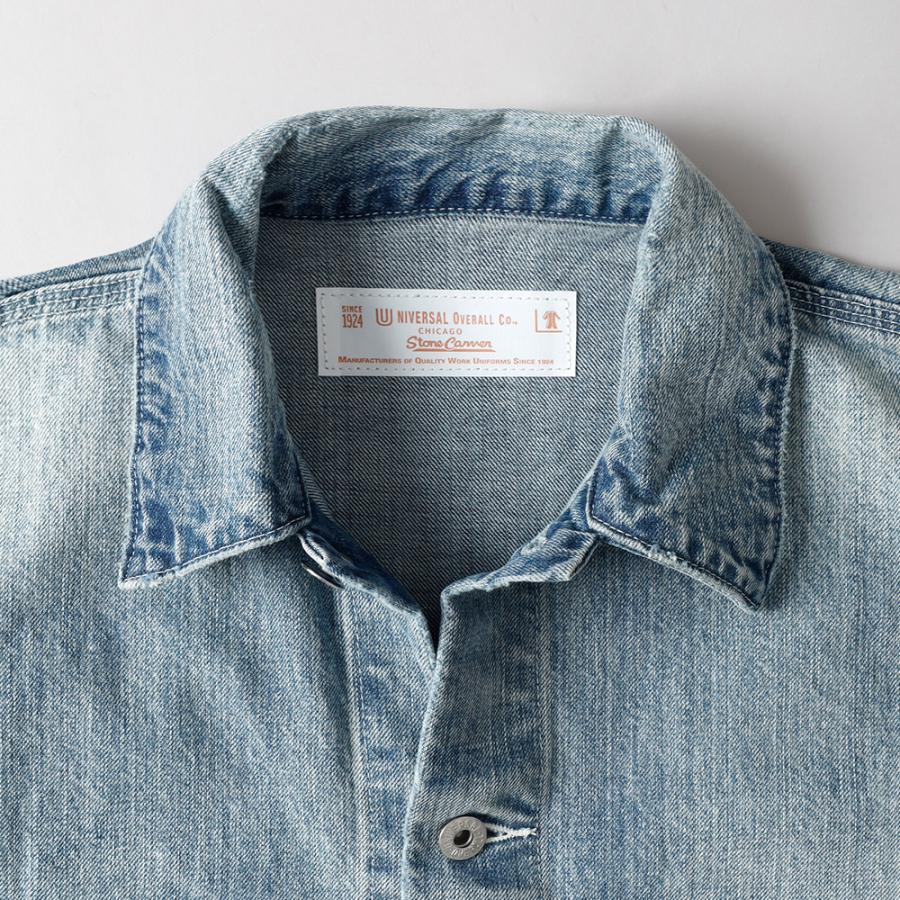 50s】 Universal Overall カバーオール デニム ビッグ 50s
