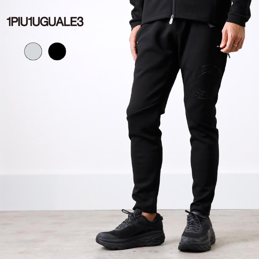 1PIU1UGUALE3 RELAX ウノピゥウノウグァーレトレ リラックス USB-24085