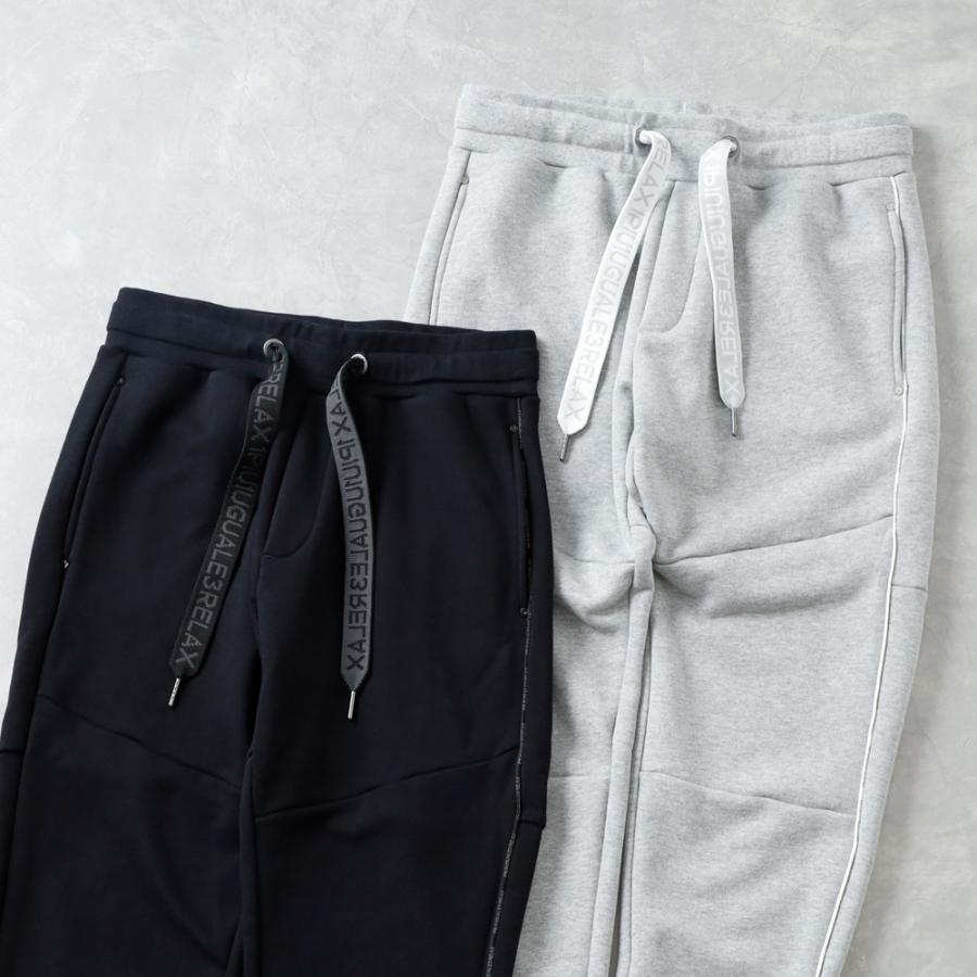 1PIU1UGUALE3 RELAX ウノピゥウノウグァーレトレ リラックス USB-25148