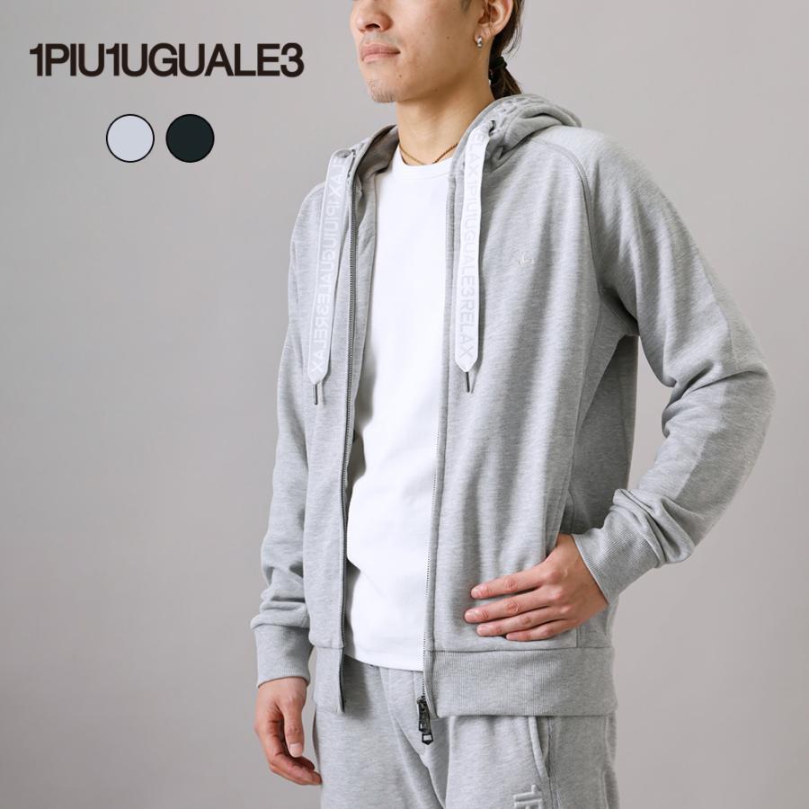 ★ 1PIU1UGUALE3 RELAX★セットアップ★グレー★2XL★ 1PIU1UGUALE3 RELAX 10%OFF！ファミリーセール！ ウノ ピゥ ウノ