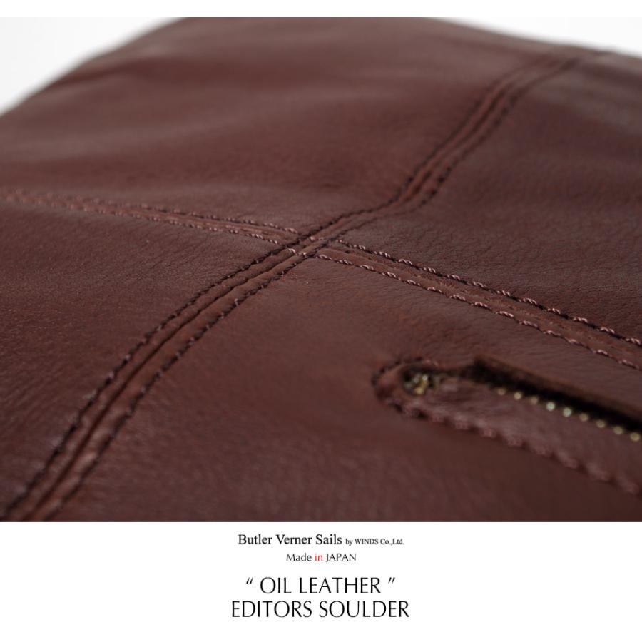 Butler Verner Sails ja2128 バトラーバーナーセイルズ 日本製 本革バッグ 牛革 ユニセックス エディターズバッグ 栃木レザー | Butler Verner Sails | 10