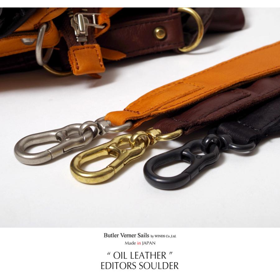 Butler Verner Sails ja2128 バトラーバーナーセイルズ 日本製 本革バッグ 牛革 ユニセックス エディターズバッグ 栃木レザー | Butler Verner Sails | 11