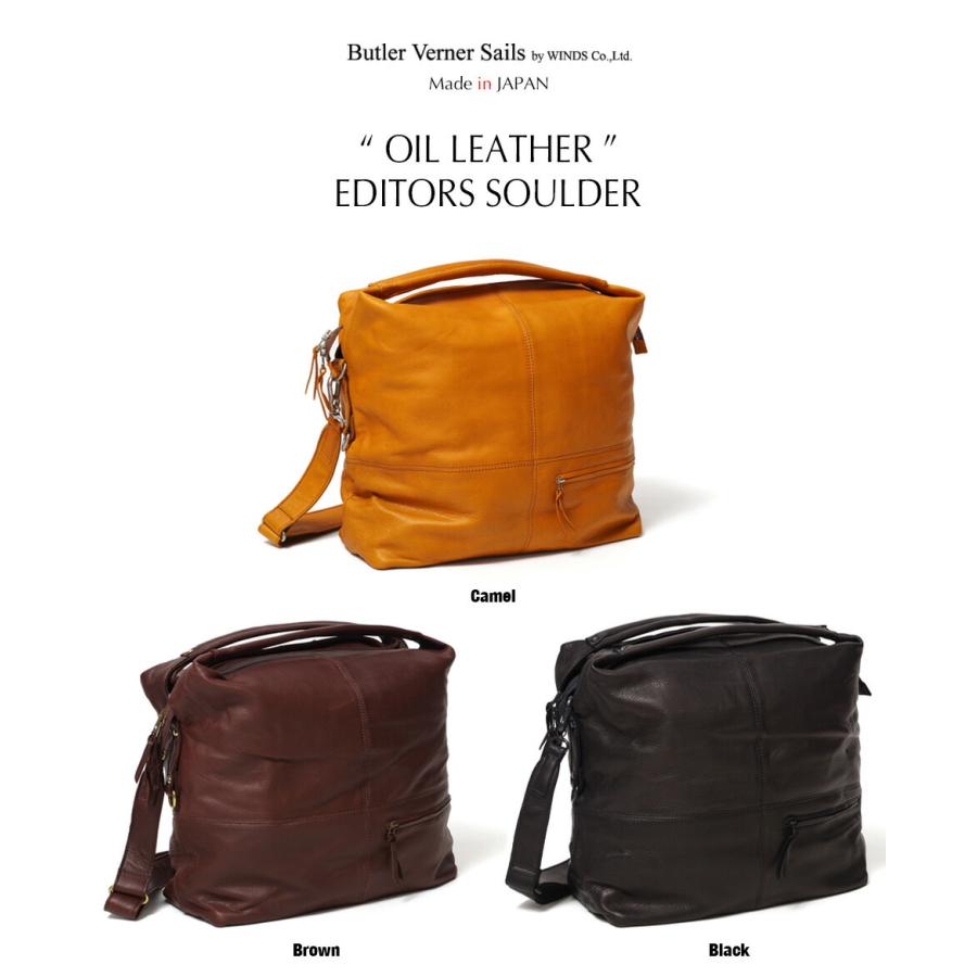 Butler Verner Sails ja2128 バトラーバーナーセイルズ 日本製 本革バッグ 牛革 ユニセックス エディターズバッグ 栃木レザー | Butler Verner Sails | 13