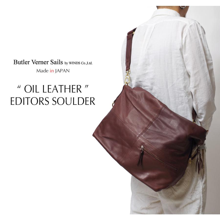 Butler Verner Sails ja2128 バトラーバーナーセイルズ 日本製 本革バッグ 牛革 ユニセックス エディターズバッグ 栃木レザー | Butler Verner Sails | 02