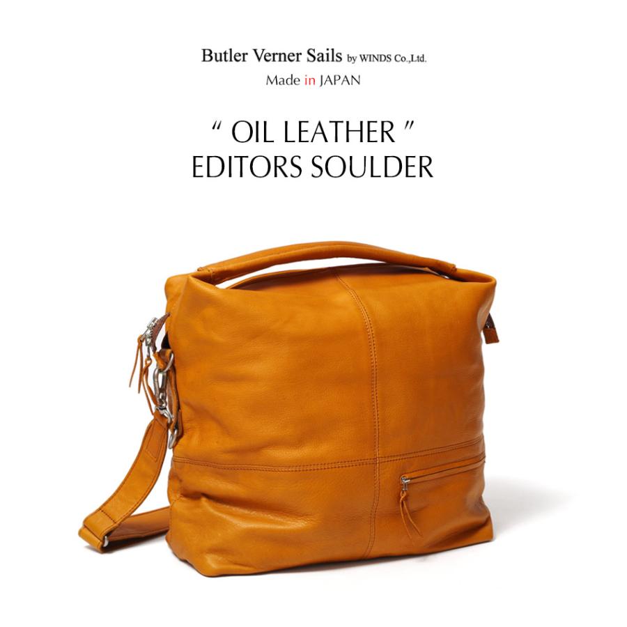 Butler Verner Sails ja2128 バトラーバーナーセイルズ 日本製 本革バッグ 牛革 ユニセックス エディターズバッグ 栃木レザー | Butler Verner Sails | 03