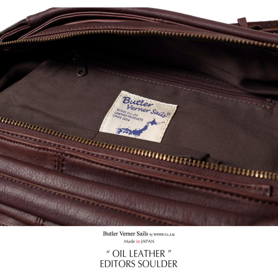 Butler Verner Sails ja2128 バトラーバーナーセイルズ 日本製 本革バッグ 牛革 ユニセックス エディターズバッグ 栃木レザー | Butler Verner Sails | 04