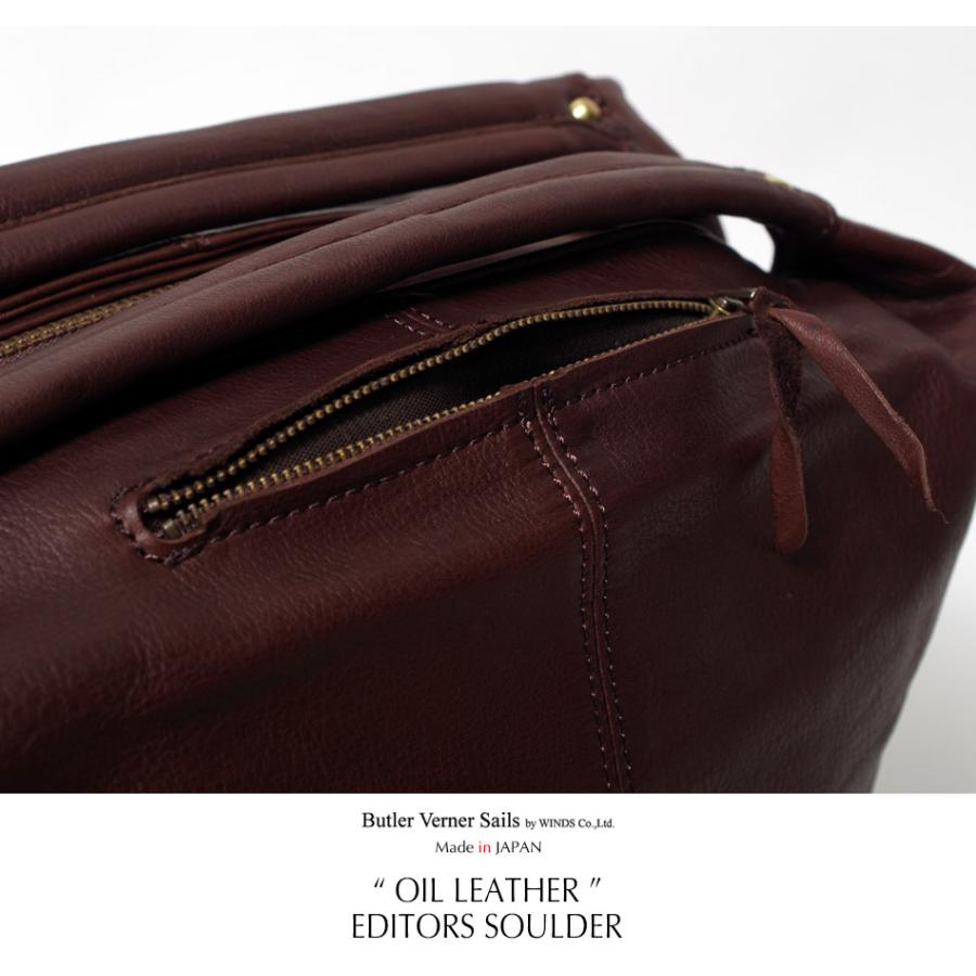 Butler Verner Sails ja2128 バトラーバーナーセイルズ 日本製 本革バッグ 牛革 ユニセックス エディターズバッグ 栃木レザー | Butler Verner Sails | 05