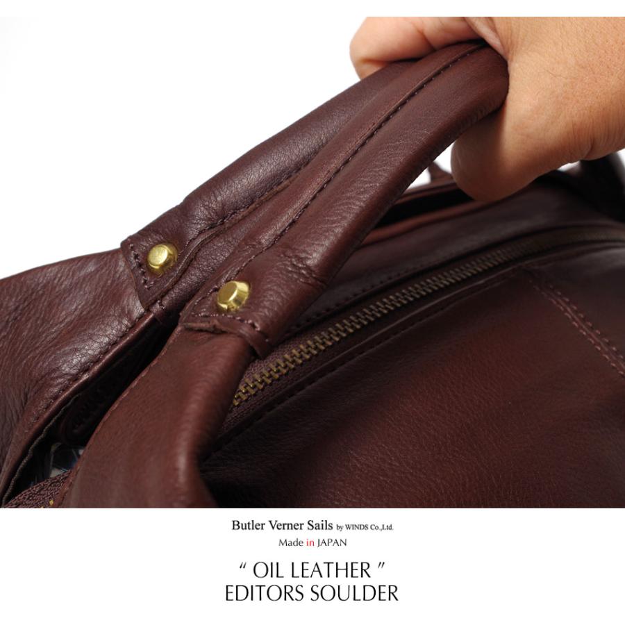 Butler Verner Sails ja2128 バトラーバーナーセイルズ 日本製 本革バッグ 牛革 ユニセックス エディターズバッグ 栃木レザー | Butler Verner Sails | 06