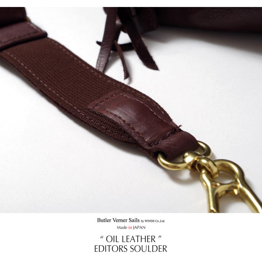 Butler Verner Sails ja2128 バトラーバーナーセイルズ 日本製 本革バッグ 牛革 ユニセックス エディターズバッグ 栃木レザー | Butler Verner Sails | 09