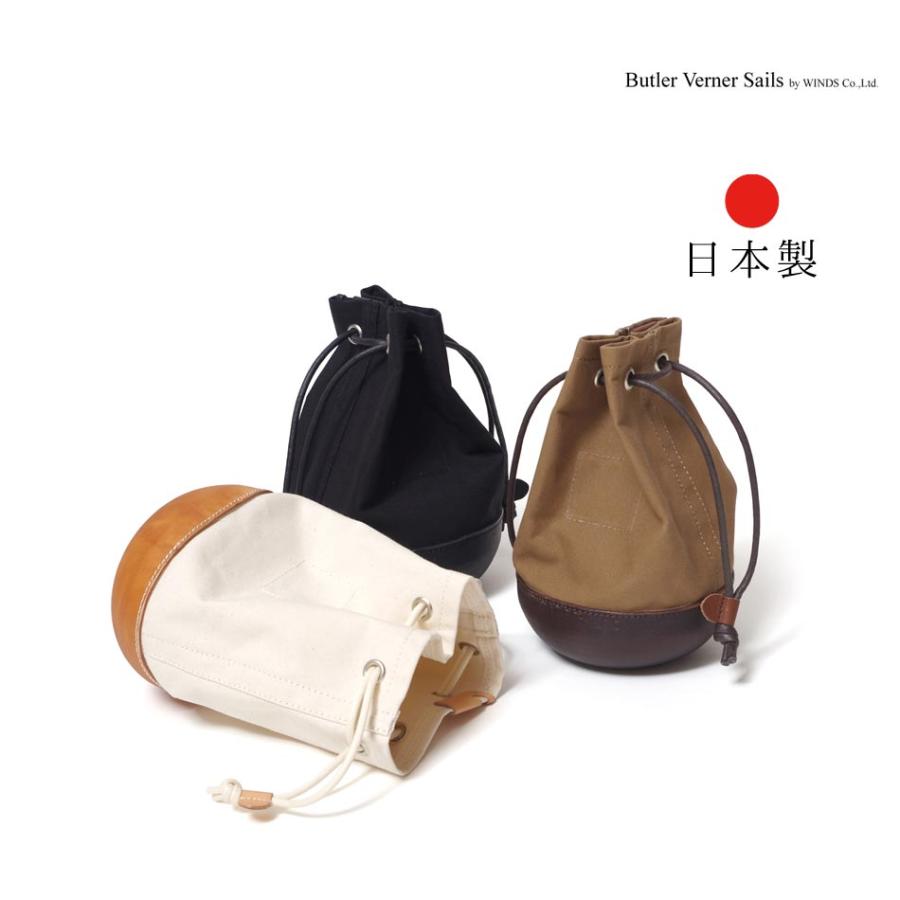 Butler Verner Sails 巾着バッグ 巾着 バッグ ユニセックス Butler Verner Sails 巾着バッグ 巾着 バッグ ユニセックス