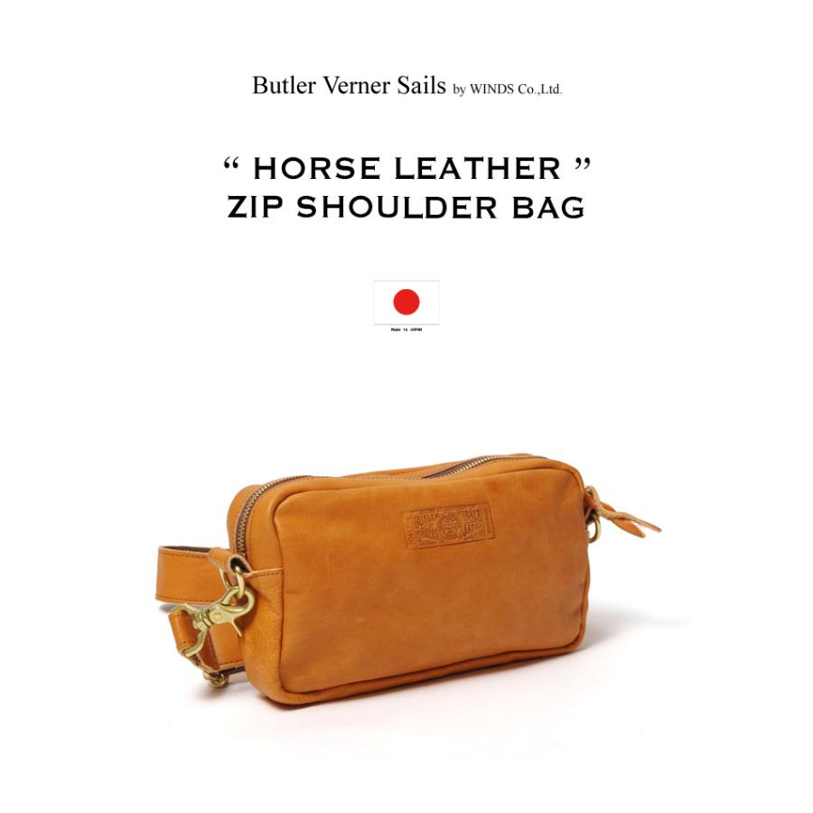 バッグ Butler Verner Sails 馬革 国産 バトラーバーナーセイルズ ユニ  