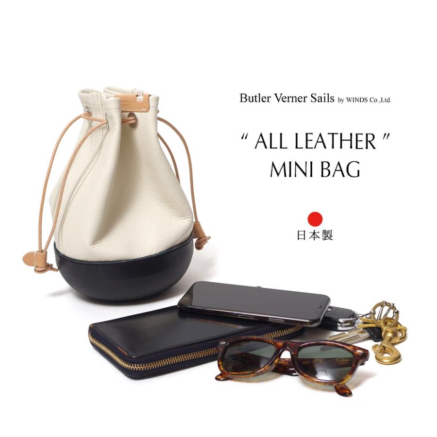 レザーキャンバス・巾着バック 即納 キャンバス巾着トート[巾着バッグ 巾着 日本製 帆布鞄 ミニ