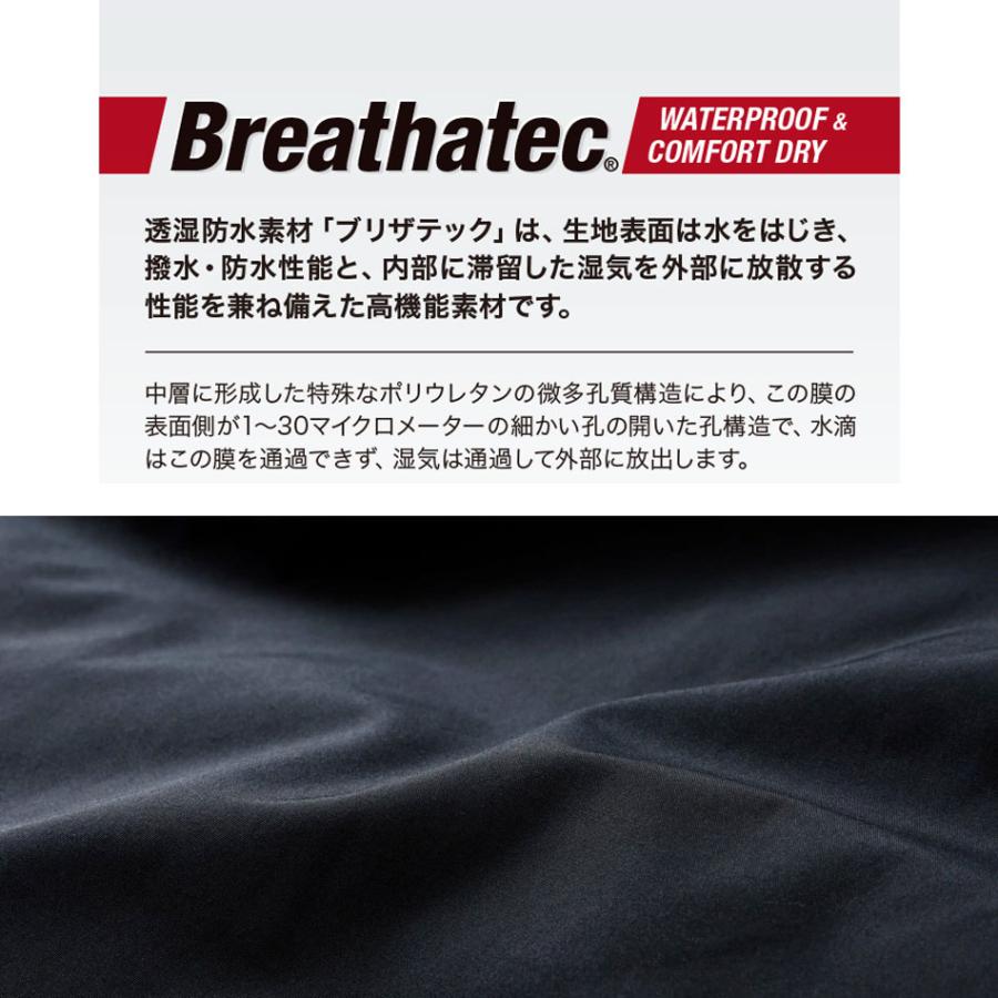 ZANTER ザンター 別注モデル ダウンジャケット メンズ アウター 日本製 800フィルパワー 防寒 防風 軽量 ブリザテック 撥水 アウトドア キャンプ 寒冷地 | ZANTER JAPAN | 05