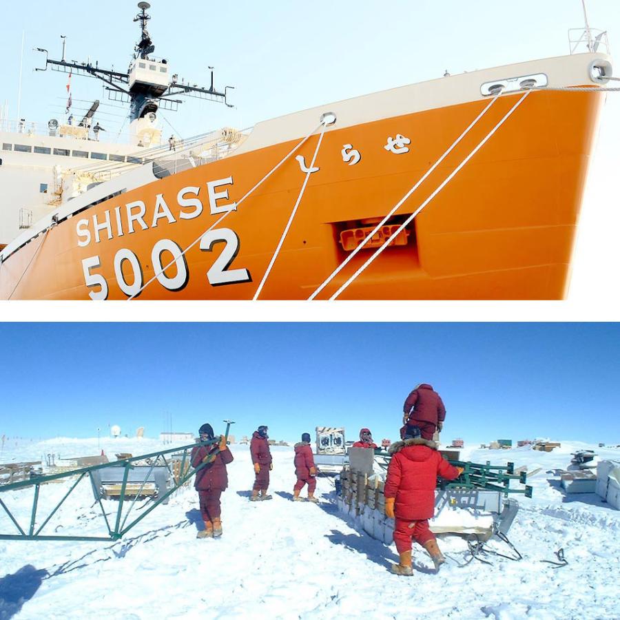 ZANTER ザンター 別注モデル ダウンジャケット メンズ アウター 日本製 800フィルパワー 防寒 防風 軽量 ブリザテック 撥水 アウトドア キャンプ 寒冷地 | ZANTER JAPAN | 07